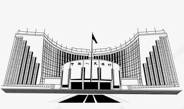 银行矢量图eps免抠素材_新图网 https://ixintu.com 中国人民银行大楼 大楼 建筑 矢量图