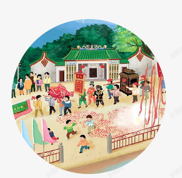 卡通中国风街道png免抠素材_新图网 https://ixintu.com 中国风街道 人山人海 农村 喜事 热闹