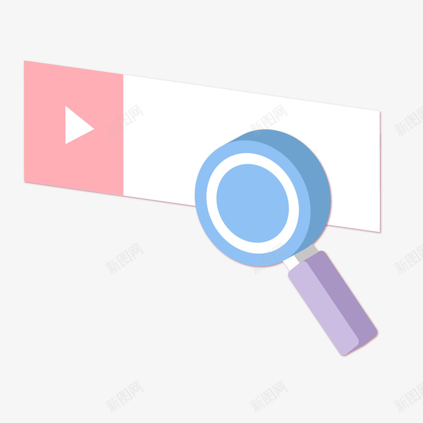 一个手绘的搜索图标矢量图ai_新图网 https://ixintu.com 25D图标 一个图标 搜索 文件 查找 电脑 矢量图