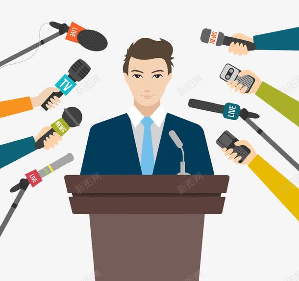 发布会发言的男子png免抠素材_新图网 https://ixintu.com 发布会 发言 扁平化 新闻