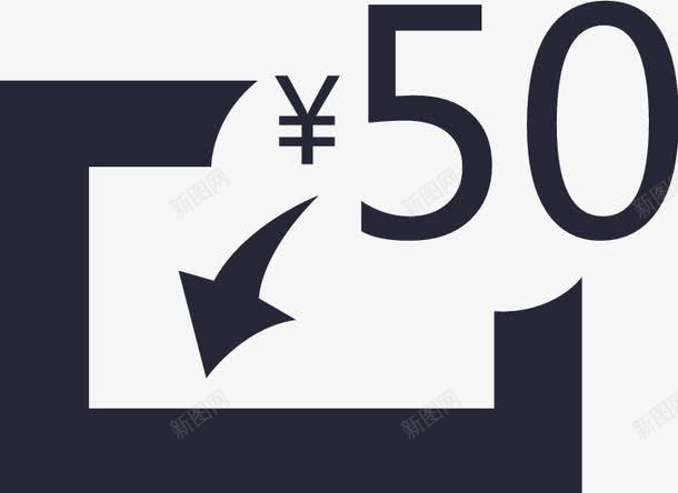 低门槛png免抠素材_新图网 https://ixintu.com 低门槛