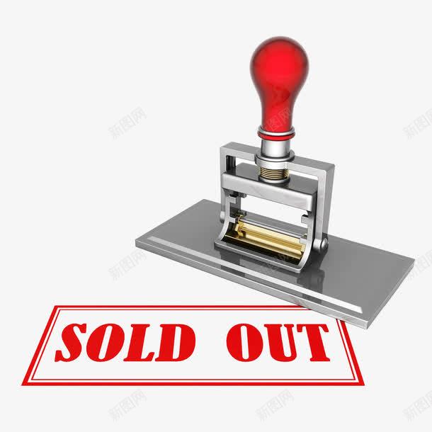 卡通弹簧式印章png免抠素材_新图网 https://ixintu.com nbsp 专用章 公章 凭证 卡章 印章 同意 定稿 弹簧章 成立 敲章 盖印 盖章 确定 确认 章 认可 认同