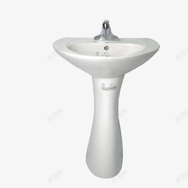 超大白色陶瓷洗手盆免png免抠素材_新图网 https://ixintu.com 洗手池 洗手盆 白色 超大白色陶瓷洗手盆免下载 陶瓷洗手盆 陶瓷盆