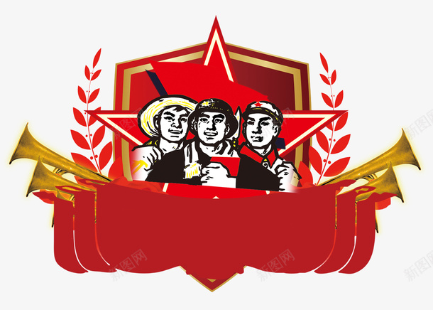 劳动节促销海报背景psd免抠素材_新图网 https://ixintu.com 五一国际劳动节 劳动人民 劳动节 工农兵 红色底
