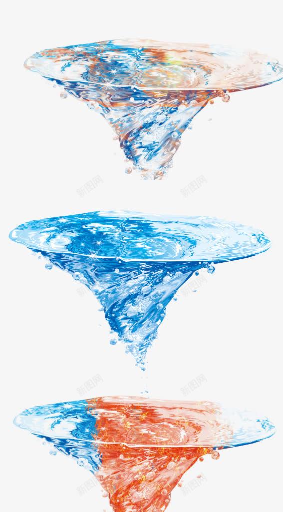 龙卷风状的漩涡psd免抠素材_新图网 https://ixintu.com 橙色 水 水流漩涡 水龙卷 漩涡 蓝色 风效 龙卷风