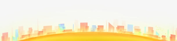 房屋png免抠素材_新图网 https://ixintu.com 建筑 房地产 房屋 海报底边素材