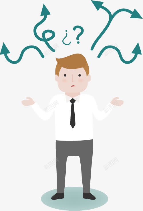 商务箭头矢量图ai免抠素材_新图网 https://ixintu.com 打问号 方向 满脸问号 男士 疑惑 白领 矢量图
