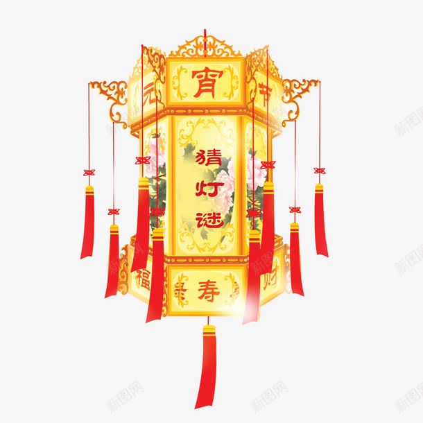 猜灯谜png免抠素材_新图网 https://ixintu.com 元宵 元宵节 正月十五 灯笼 猜灯谜 闹元宵