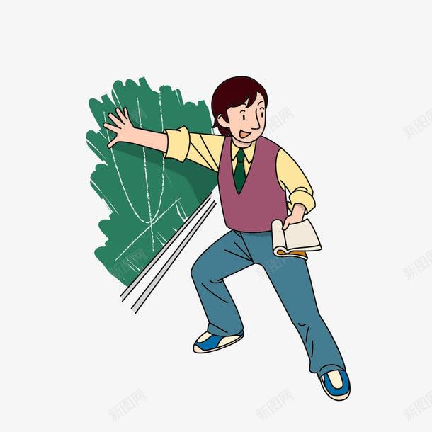 卡通手遮挡黑板讲课的男老师png免抠素材_新图网 https://ixintu.com 卡通遮挡 手挡黑板 数学老师 激情讲课 讲课老师