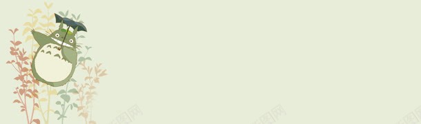 动漫龙猫卡通清新背景bannerjpg设计背景_新图网 https://ixintu.com banner 动漫 卡通 清新 背景 龙猫