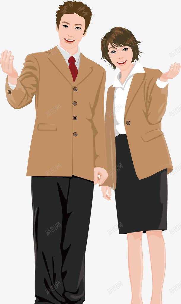 咨询询问png免抠素材_新图网 https://ixintu.com QQ在线咨询 专家咨询 业务咨询 企业咨询 健康咨询 咨询处 咨询客服有惊喜 咨询师 咨询有惊喜 商务咨询 新闻咨询 管理咨询
