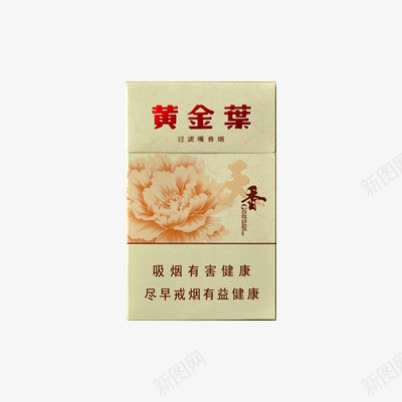 黄金叶洛阳天香香烟png免抠素材_新图网 https://ixintu.com 吸烟有害健康 洛阳天香 烟 烟盒 香烟 香烟包装 黄金叶