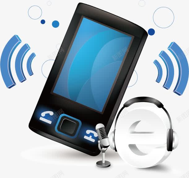 信息科技元素png免抠素材_新图网 https://ixintu.com e wifi 信息工程 信息技术 广告设计 手机 现代科技 网络科技 蓝色科技 金融商务