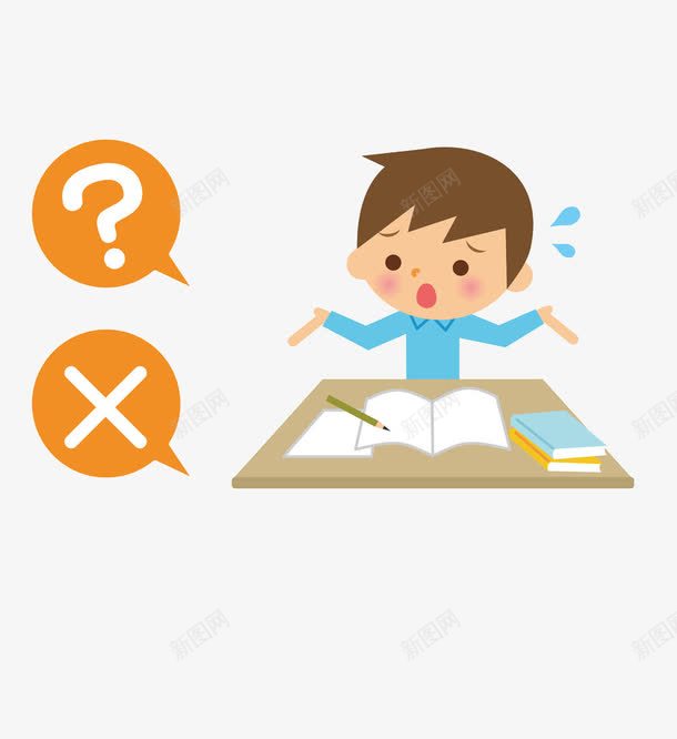 男孩不会写作业png免抠素材_新图网 https://ixintu.com 不会做 作业 写作业 男孩