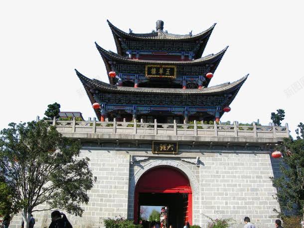 大理古城门png免抠素材_新图网 https://ixintu.com 云南 名胜古迹 地方景点 大理古城门 实物图 摄影图 高清图片