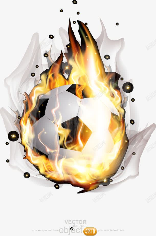 火焰足球png免抠素材_新图网 https://ixintu.com 世界杯 体育 欧洲杯 比赛 火 火焰 火焰喷射 足球 运动