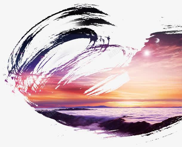 水墨蒙版png免抠素材_新图网 https://ixintu.com 墨迹 夕阳 橘色 水墨 海