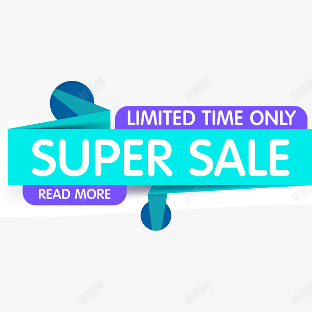 促销活动标签png免抠素材_新图网 https://ixintu.com SALE 促销 活动标签 绿底异型