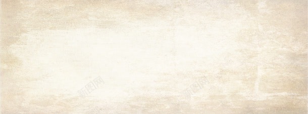 复古墙面牛皮纸面做旧感觉正面png免抠素材_新图网 https://ixintu.com 墙面 复古 感觉 正面 牛皮 纸面