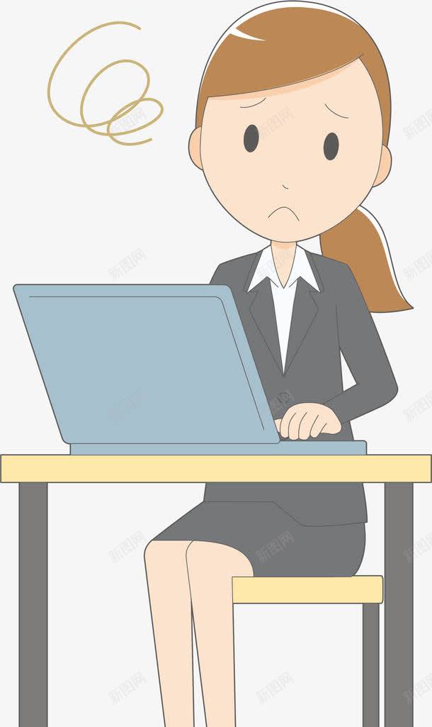 工作的女人png免抠素材_新图网 https://ixintu.com 将来你会感谢现在奋斗的你 将来的你一定会感谢现在奋斗的你 将来的你会感谢现在奋斗的你 将来的你将会感谢现在奋斗的你 打盹的妈妈 笔记本 遇到困难