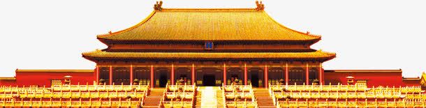 故宫png免抠素材_新图网 https://ixintu.com 古代建筑 皇宫 紫禁城