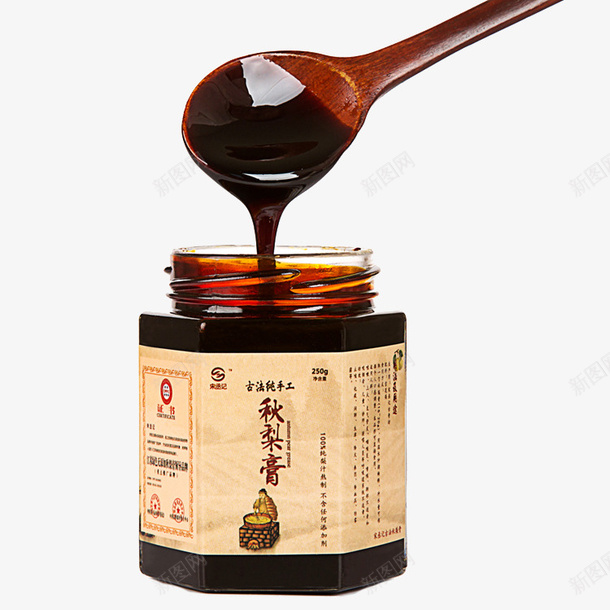 传统滋补秋梨膏png免抠素材_新图网 https://ixintu.com 去火梨汁 梨汁海报 润肺败火 滋补梨汁 秋梨膏 香甜梨膏