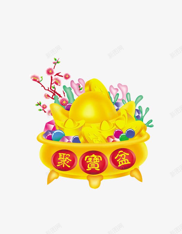新春聚宝盆psd免抠素材_新图网 https://ixintu.com 中国风 发达 恭喜发财 新春 梅花 聚宝盆 聚宝盆图 赚钱 钱 黄色 黄金
