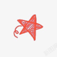 Q版甜蜜小星星图标png_新图网 https://ixintu.com 图标 小星星 甜蜜