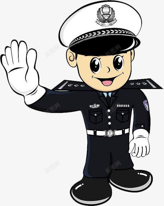 警察png免抠素材_新图网 https://ixintu.com 公务员 公安 执法员 警察
