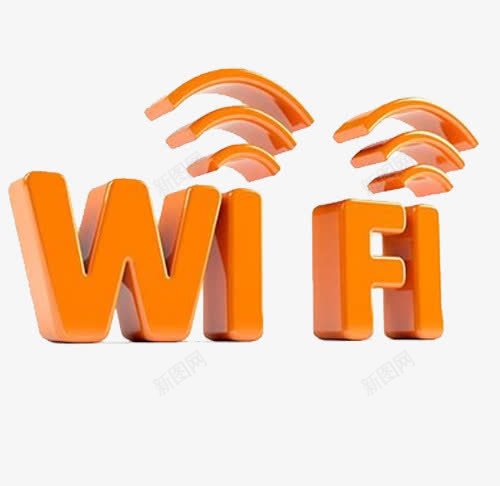立体3Dwifi创意图标png_新图网 https://ixintu.com wifi 免费 创意 图标 立体3Dwifi素材免抠创意
