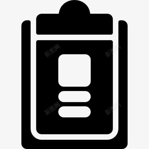 剪贴板图标png_新图网 https://ixintu.com 任务 剪贴板 名单 工具和用具 教育 杂 检查 验证