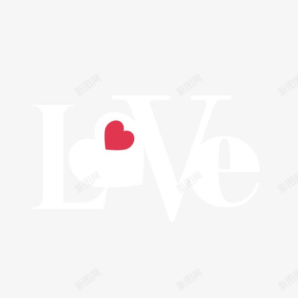 白色英文LOVEpng免抠素材_新图网 https://ixintu.com LOVE 白色 结婚季 艺术字 英文 装饰图案