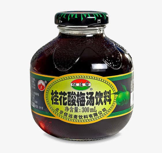 酸梅汤png免抠素材_新图网 https://ixintu.com 桂花酸梅汤 瓶装酸梅汤 美味的 酸梅汁 酸梅汤 饮料