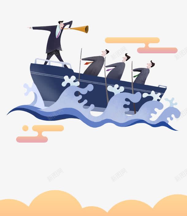 合作png免抠素材_新图网 https://ixintu.com 划船 卡通插画 团结一致 团队 浪花