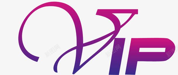 VIP字体png免抠素材_新图网 https://ixintu.com VIP VIP卡 VIP字体 字体 紫色 贵宾卡
