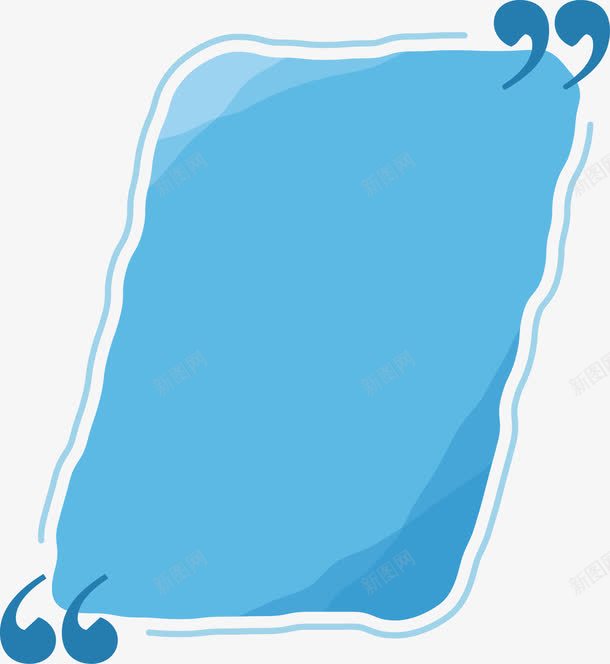 天蓝色平行四边形引用框png免抠素材_新图网 https://ixintu.com 四边形边框 天蓝色 平行四边形 引号 引用框 矢量png