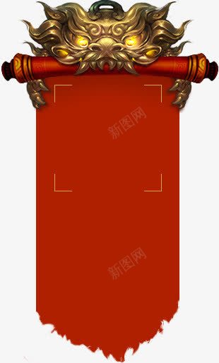 金色狮子造型艺术卷轴png免抠素材_新图网 https://ixintu.com 卷轴 狮子 造型艺术 金色