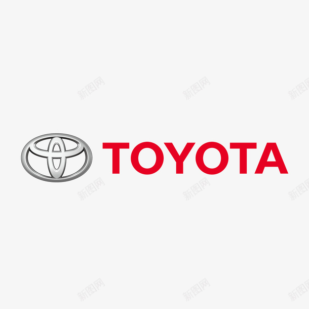 红色一汽丰田logo矢量图图标ai_新图网 https://ixintu.com 一汽丰田logo 商标 汽车 红色 英文 质感 金属 矢量图