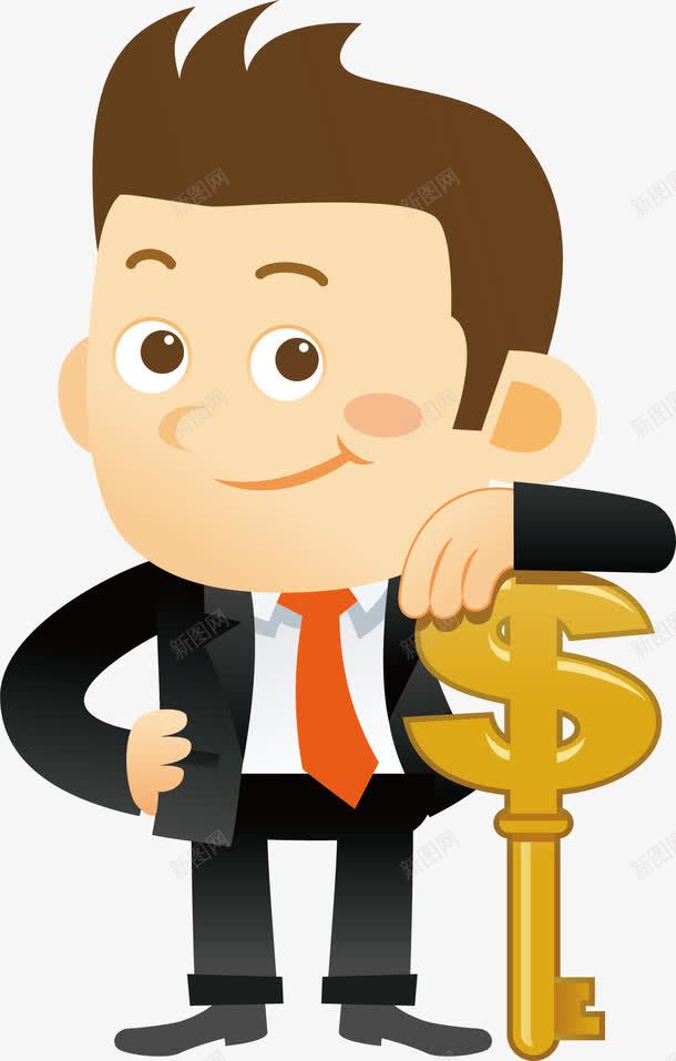 拿着钥匙的人png免抠素材_新图网 https://ixintu.com 优秀的人 做最好的自己 卡通 最好的自己 钥匙 青年
