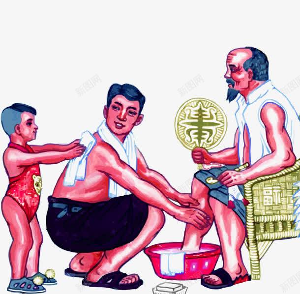 孝心洗脚人物手绘png免抠素材_新图网 https://ixintu.com 人物 孝心 帮父母洗脚