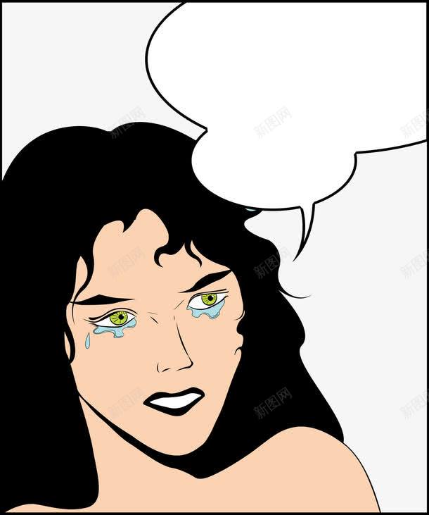 女士眼睛的泪水png免抠素材_新图网 https://ixintu.com 卡通 情感 感动 感动表情 感情 无法言喻 泪水 泪珠 泪花 流泪 溢出 眼睛闪烁 难以控制