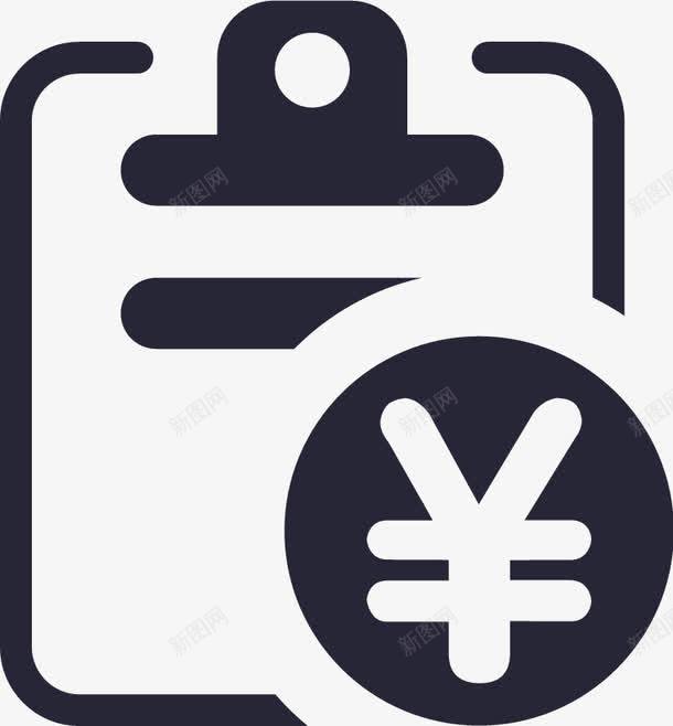 维修单费用结算申请图标png_新图网 https://ixintu.com 维修单费用结算申请
