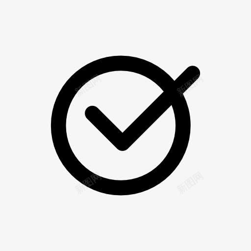 打勾复选框图标png_新图网 https://ixintu.com 复选框 对号 对的符号 打勾