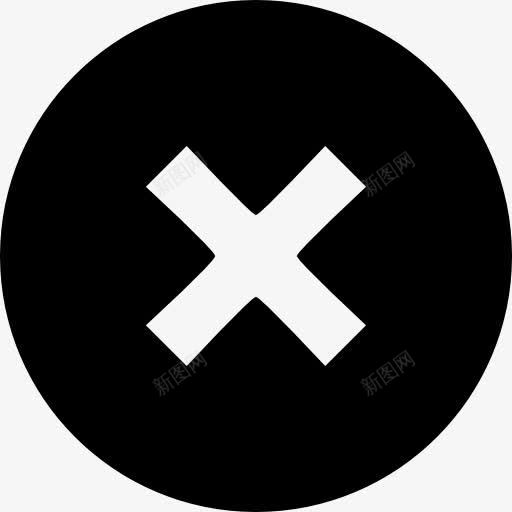 删除按钮图标png_新图网 https://ixintu.com 交叉 关闭 删除 接口 退出