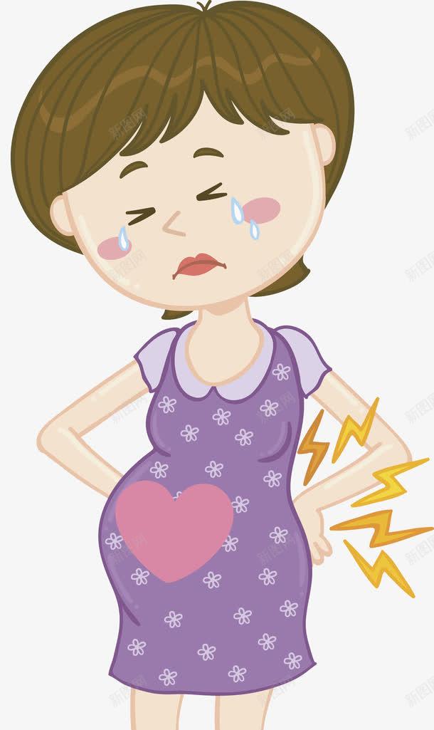 哭啼的女人png免抠素材_新图网 https://ixintu.com 伤心的 卡通 哭啼的 女人 怀孕的 手绘 插图