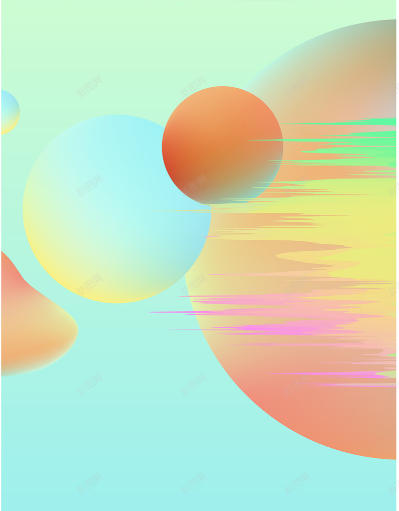 简约几何渐变背景jpg设计背景_新图网 https://ixintu.com 几何图形 创意 叠加 圆 开心 彩色 悬浮 清新 球 立体 粉色 设计