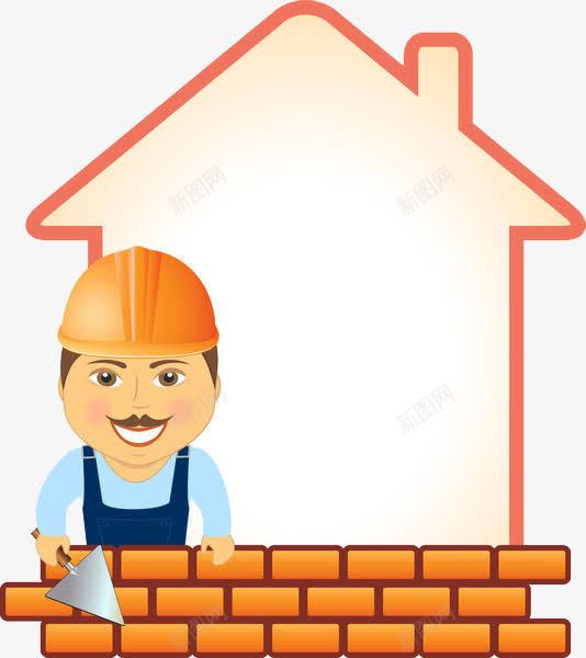 盖房子的瓦工png免抠素材_新图网 https://ixintu.com 住所 土木工程 墙 墙壁 房子 房子结构 房屋 瓦刀 瓦工 盖房 砌墙 砖块 砖头 砖瓦