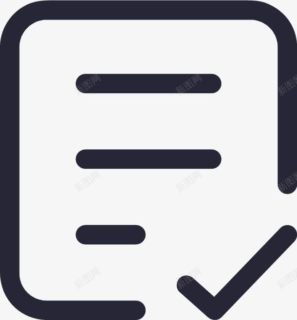 提交订单矢量图图标eps_新图网 https://ixintu.com 鎻愪氦璁崟 矢量图