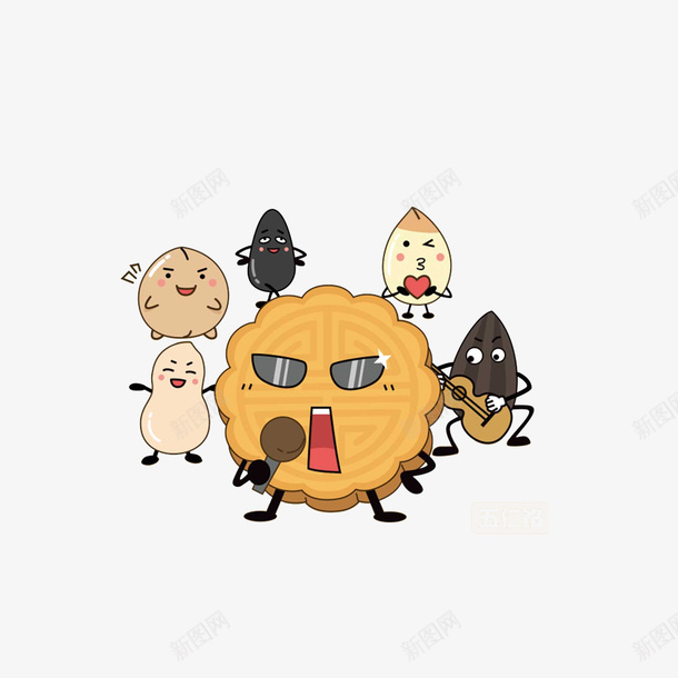 卡通欢歌的五仁月饼png免抠素材_新图网 https://ixintu.com 中秋节 五仁月饼 唱歌的月饼 杏仁 瓜子 芝麻 花生