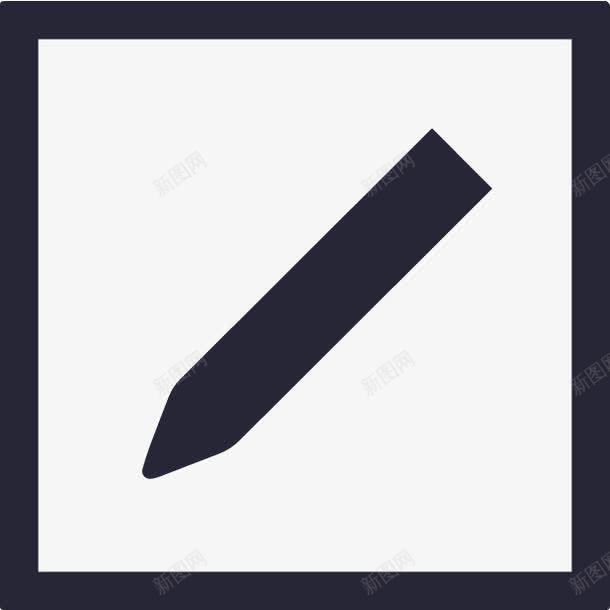 系统修改名称图标png_新图网 https://ixintu.com 系统修改名称